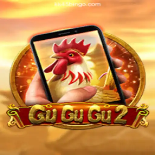 Dive into the Excitement with GuGuGu2M and KK45